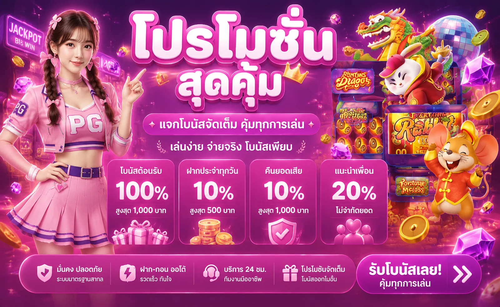 lily99 ทางเข้าเว็บตรง สมัครฟรี รับเครดิตทันที